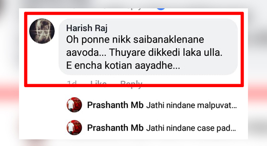 FB post 2.jpg
